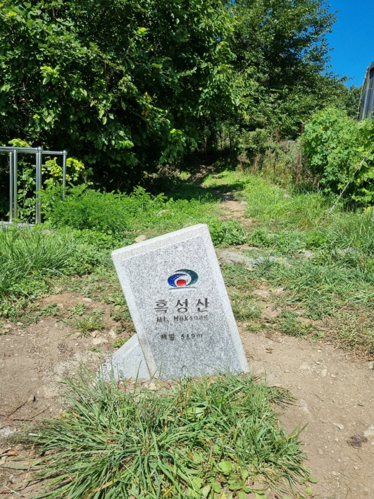  블랙야크 명산 100+ 천안 흑성산 등산 최단코스 (KBS흑성산중계소)