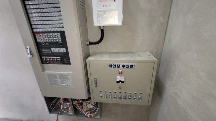  중화동 주상 복합 신축 - 슬라이딩 배연창                                9회로 수신반