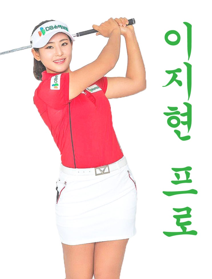 <b>이지현3 프로</b> Ji Hyun3 Lee イ・ジヒョン3