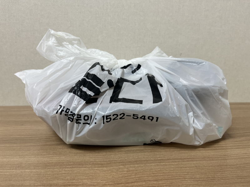배달비 없는 어플 '두잇'으로 샤로수길 맛집 '덮다' 항정살덮밥 배달 시켜먹기! : 네이버 블로그