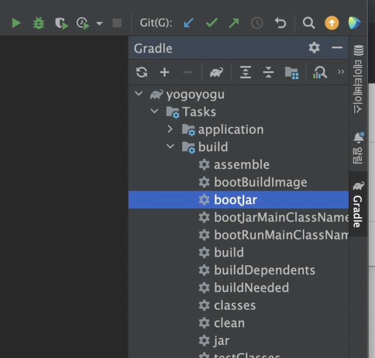  [Docker] 도커 사용법 정리 / MySQL, 스프링부트 서버 같이 띄우기 (docker-compose)