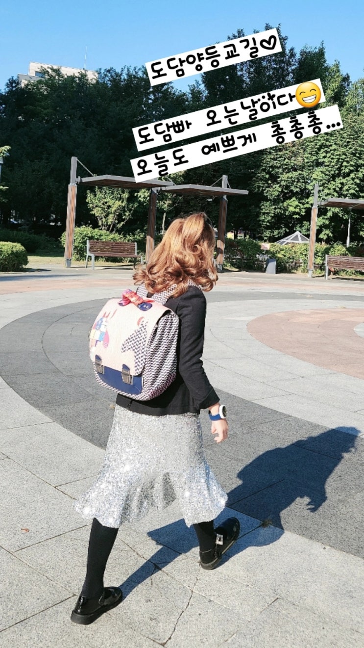  블챌 오랫만에 일상이야기 / 가든준오헤어 서현점 / 모녀커플 컬러염색  / 동탄 해물찜 맛집 오늘손칼국수앤찜 / 빵이 맛있는 골드헤겔