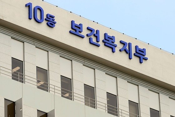 내년도 장기요양보험료율 0.91%…세대당 898원 추가 부담