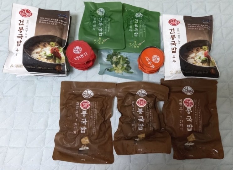  전남순천맛집 백년가게 건봉국밥  집에서 먹는 법