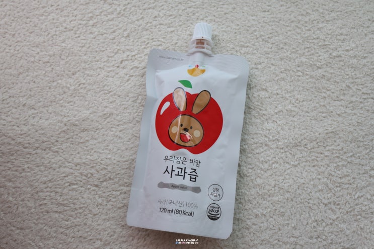  아기 사과주스 우리집은 바맘 사과즙, 사과 효능까지 챙겨요.