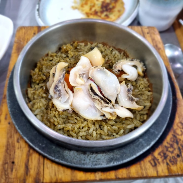  [제주 먹거리] 건강한 전복요리가 당길 때: 구좌읍 연미정