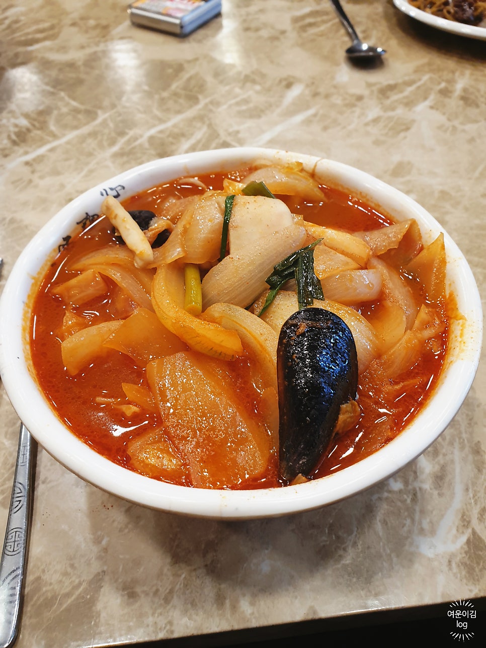 락궁 신흥대점 사진 5