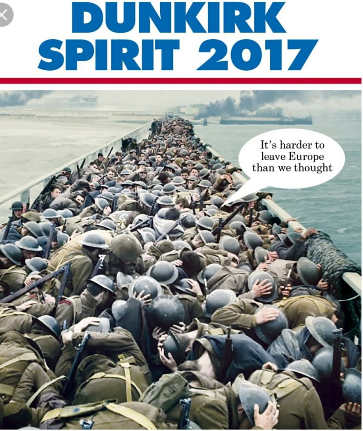  부거사이 [9월 4주](주간 소고)