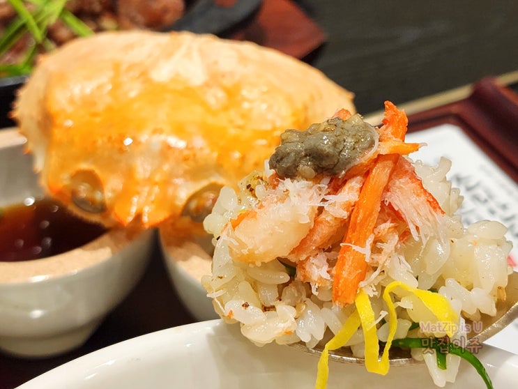 대전 현대아울렛 맛집 가가솥밥에서 맛있게 먹은 대게솥밥, 스테이크솥밥