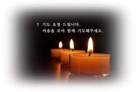  기도