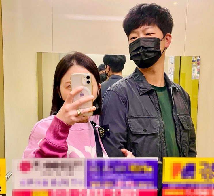 [술기로운 생활] 오랜만의 진주 혁신도시 데이트, 그리고 평거동