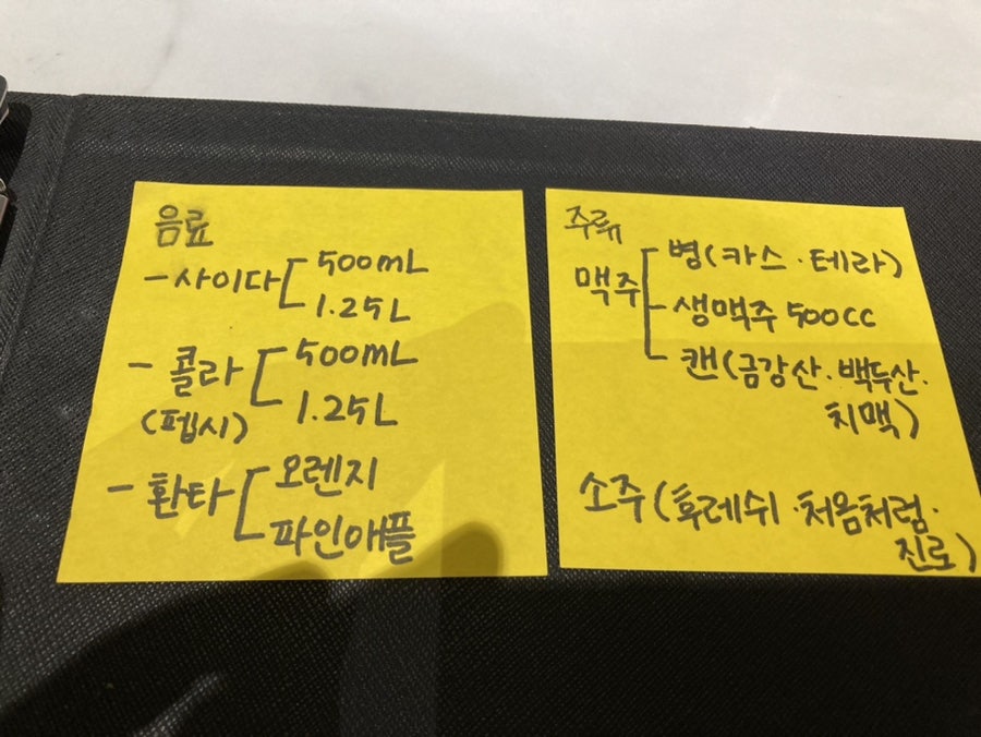 교촌치킨 철산1호점 사진 3