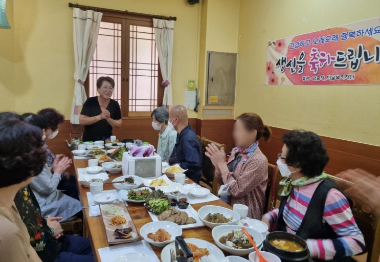 독거노인을 위한 생일상 나눔 훈훈…"특별한 하루" 독거노인을 위한 생일상 나눔 훈훈…"특별한 하루"