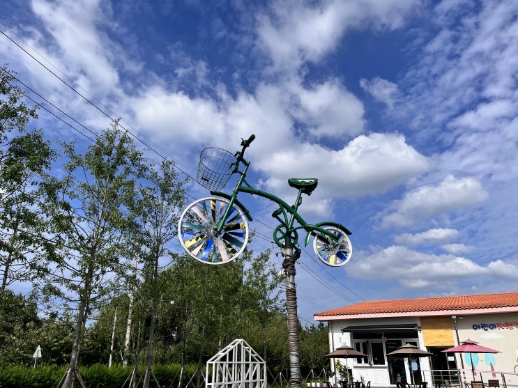 증평 아기랑 가볼만한곳 자전거공원