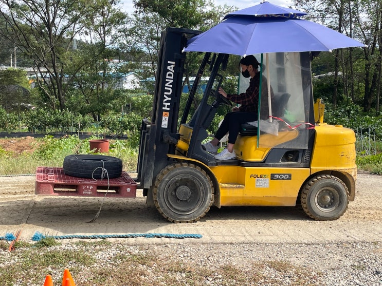  중장비 학원 첫 날 지게차 운전하기, 타블렛 당근 판매