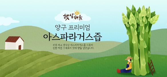  국취제 받으면서 고양시포토샵,일러스트학원다녀봤음 ..! !