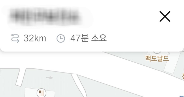  주간일기챌린지 9월4주차