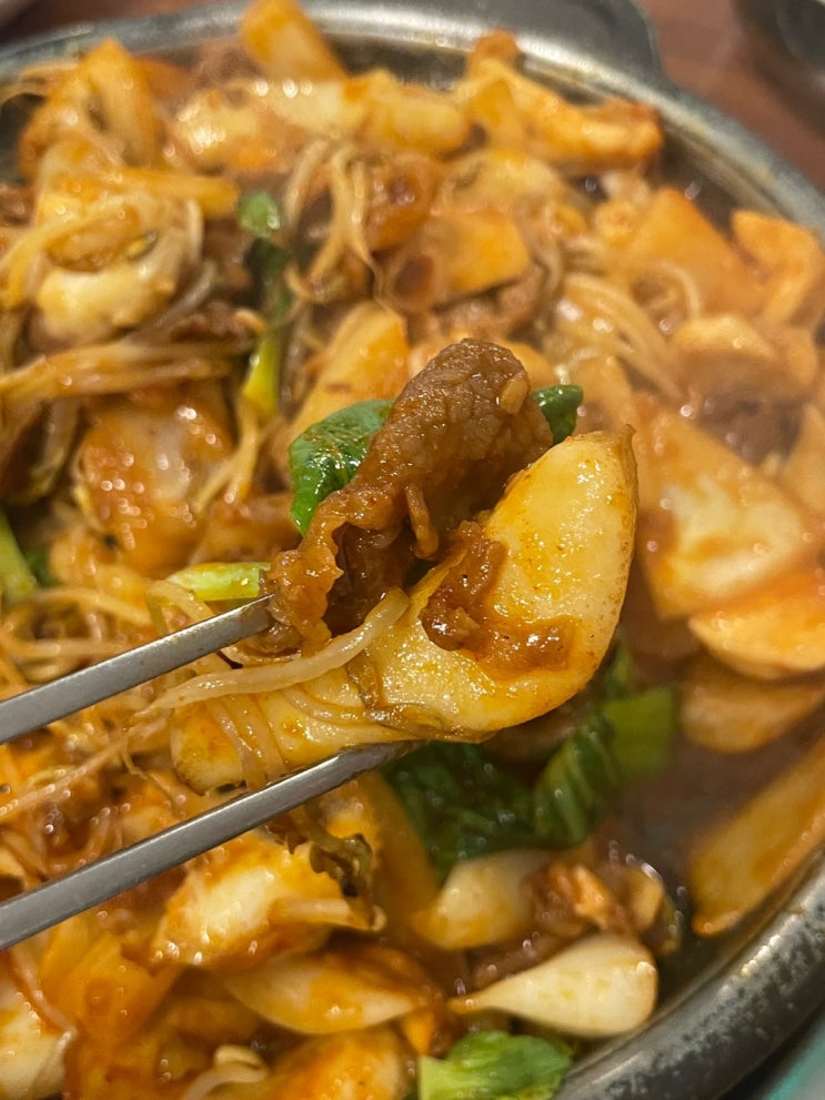  포항 문덕 맛집-통통하고 부드러운 갑오징어가 들어있는 아리아 갑오징어 철판불고기