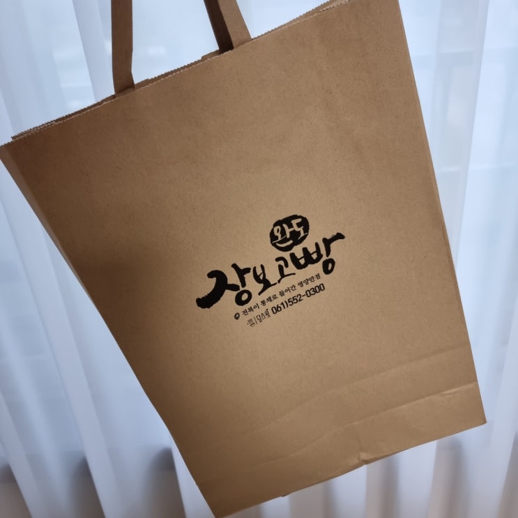  선물 받은 완도 전복빵 :) 달스윗 장보고빵