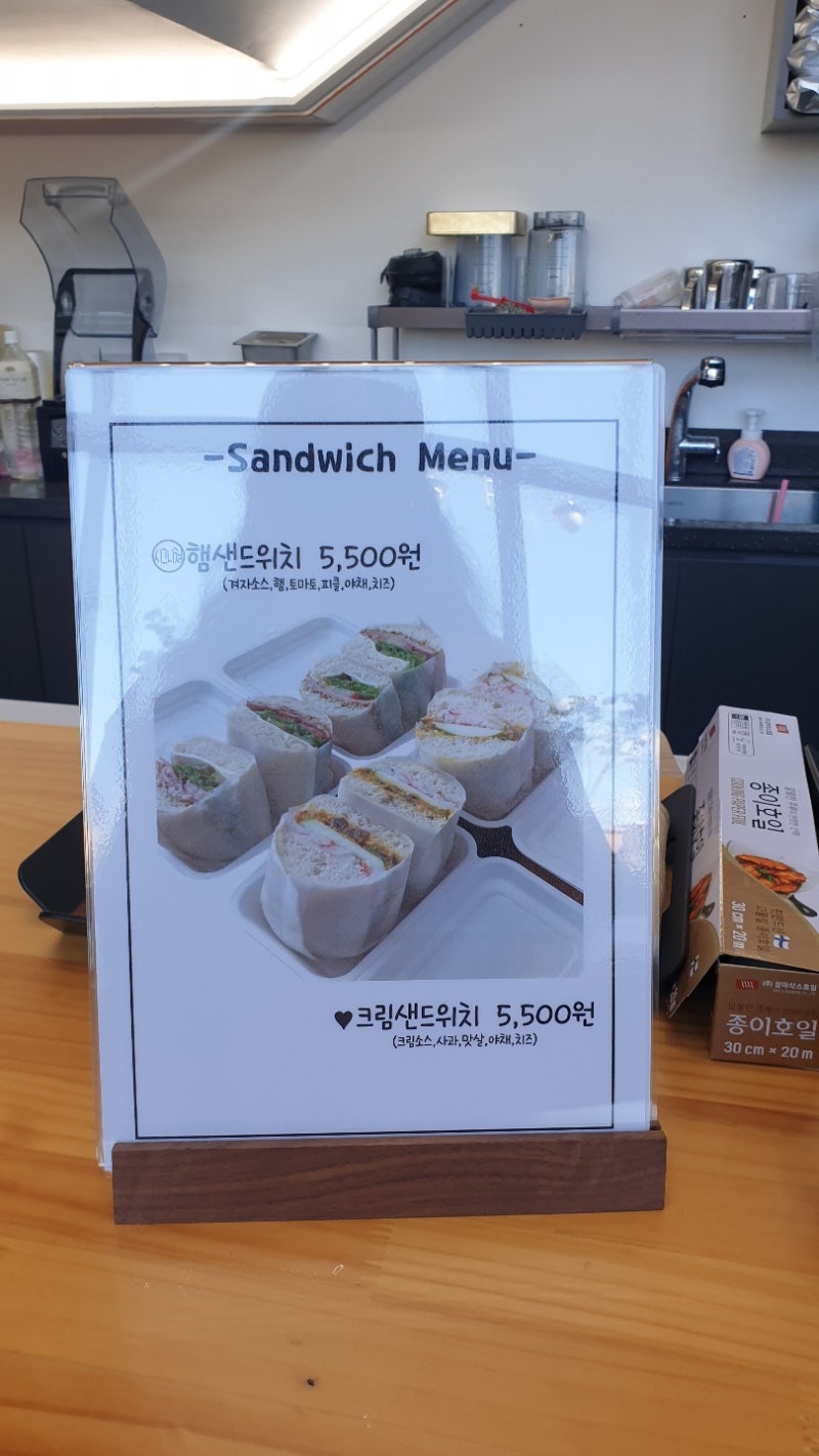 광진이용 이미지