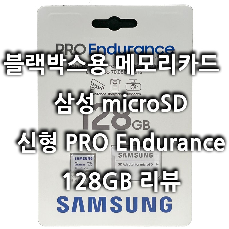 mb mj128ka apc