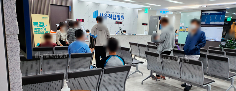 인대파열도 관절내시경수술로 안전하게 1