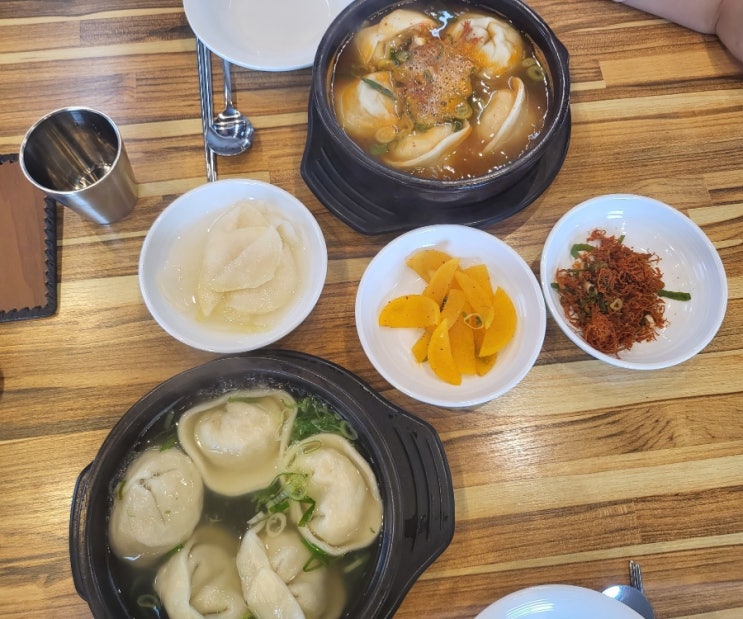  일산손만두(구.평양손만두 풍동점)순한맛/매운맛