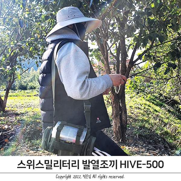 발열조끼 낚시 할때 입어본 스위스밀리터리 온열조끼 HIVE-500