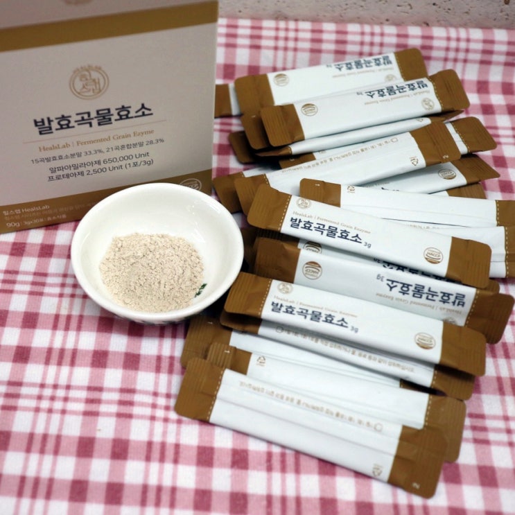  효소 추천 힐스랩 발효곡물효소 고소하고 맛있어요