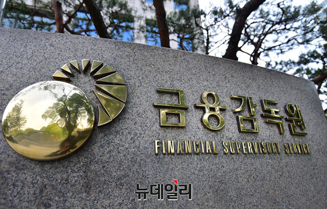 "알릴의무 솔직하게 알려야"… 보험금 민원 속출 "알릴의무 솔직하게 알려야"… 보험금 민원 속출