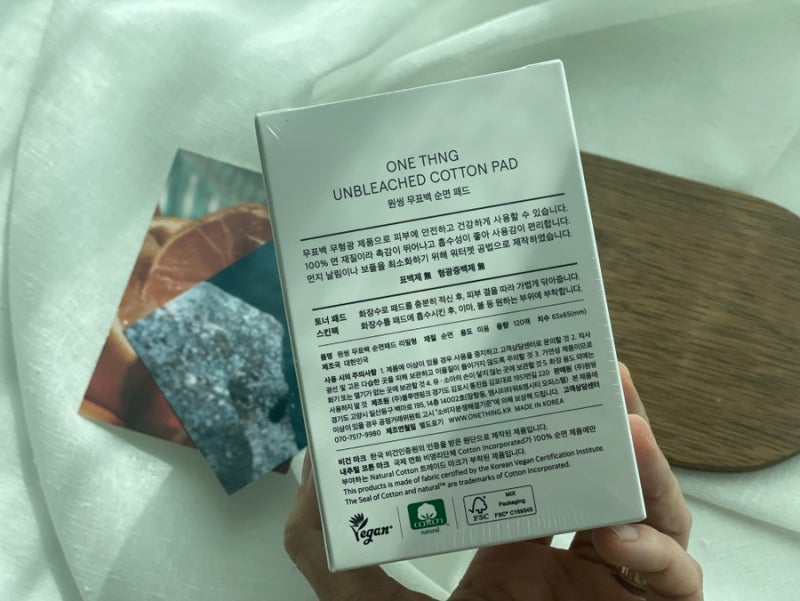 원씽(ONE THING) 토너패드 추천 피부상태에 따라 사용해요 : 네이버 블로그