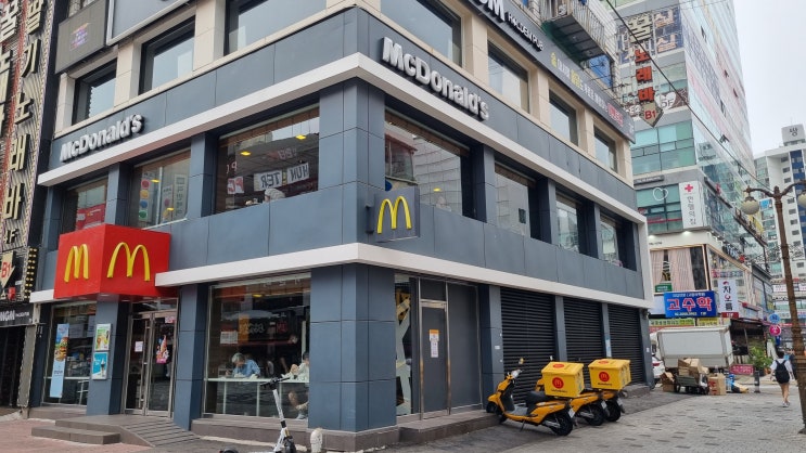  [철산 맛집] 패스트 푸드의 정석 - "맥도날드 광명철산역점"