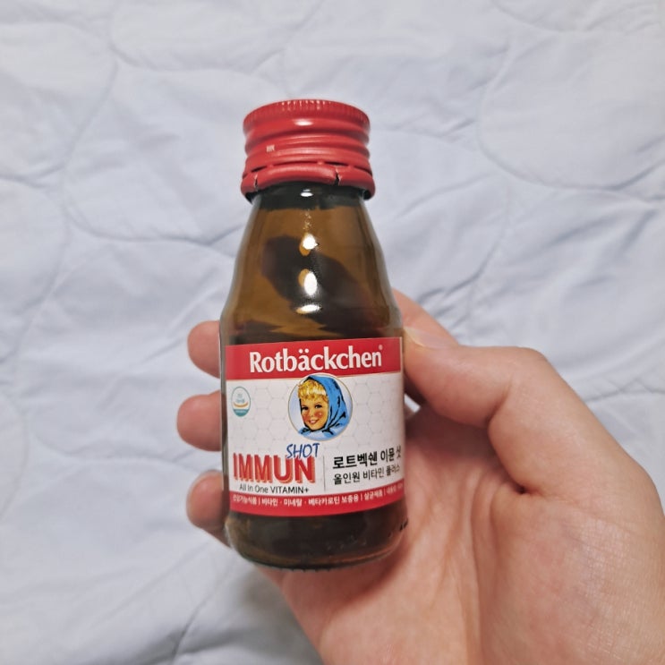  독일비타민 로트벡쉔 이뮨샷 솔직후기