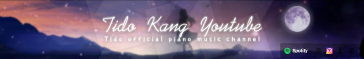 Tido Kang (가사 없는 힐링음악 모음)