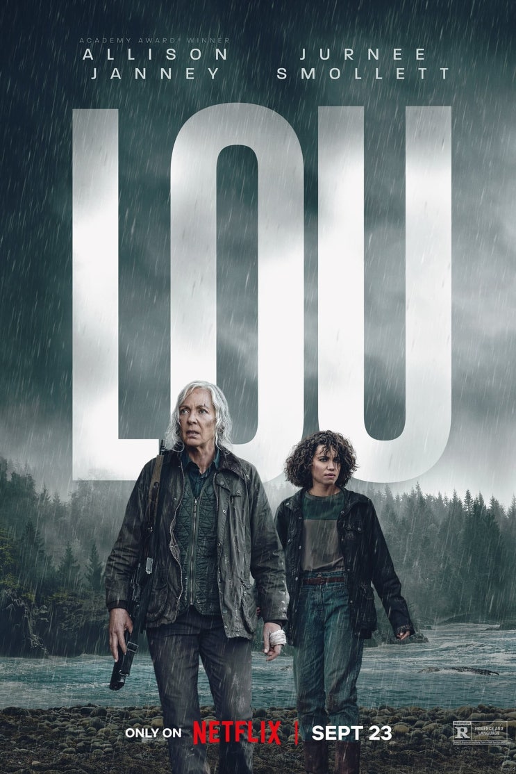 넷플릭스, 영화 리뷰 '루(Lou)', 미국, 2022 넷플릭스, 영화 리뷰 '루(Lou)', 미국, 2022