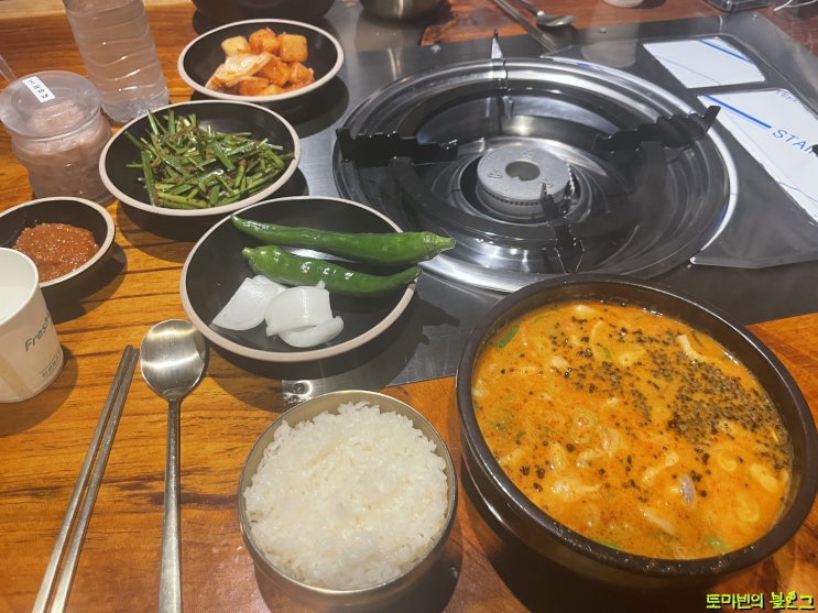 경성대 맛집 수백당돼지국밥 : 맛있는 부산 돼지국밥
