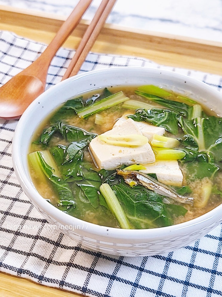 근대된장국 만드는법 구수하고 부드러운 아침 된장국 국물요리 근대된장국 만드는법 구수하고 부드러운 아침 된장국 국물요리