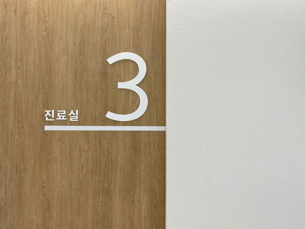  네이버 블로그 주간일기 챌린지: 9월 4주