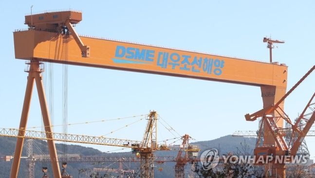 한화, 대우조선 인수한다…2조원 유상증자 방식 한화, 대우조선 인수한다…2조원 유상증자 방식