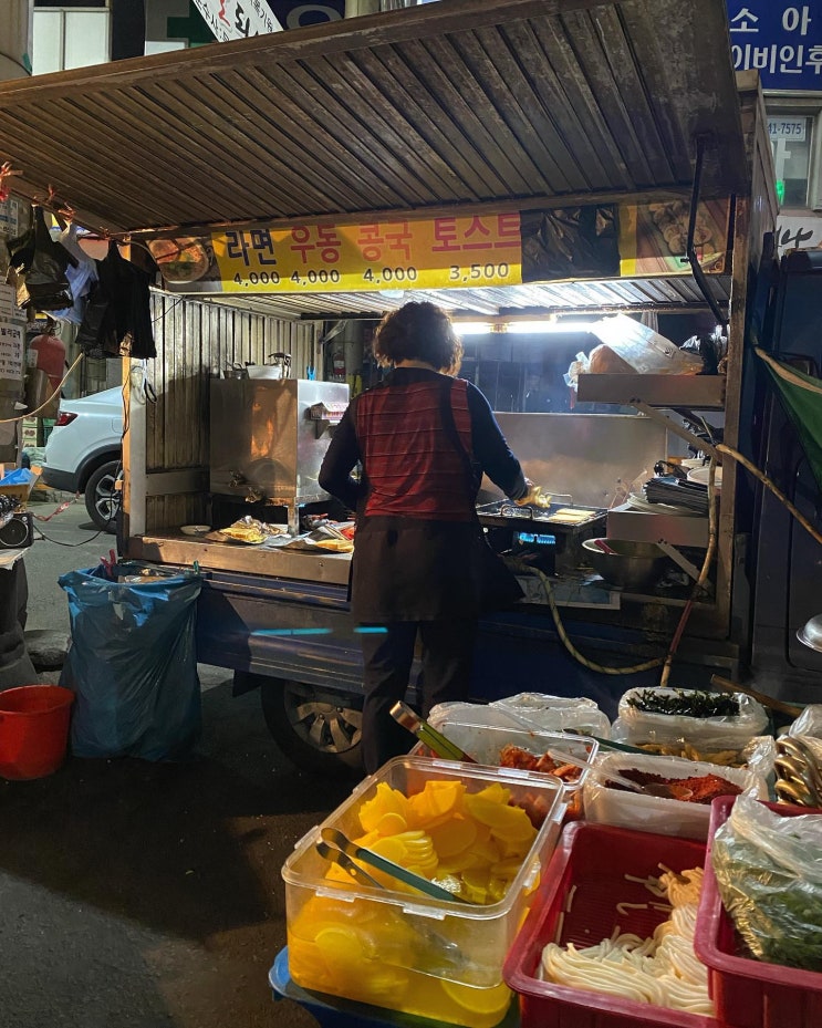  [대구] 오직 야식만을 위한 팔달신시장, 노상 맛집 대구 포차 팔달포차