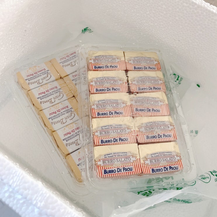  "파오리 그란본따 가염/무염버터 " 차이점과 간편하고 위생적인 낱개포장으로 음식의 맛을 풍부하게 만들어봐요~!! 응용요리법 소개