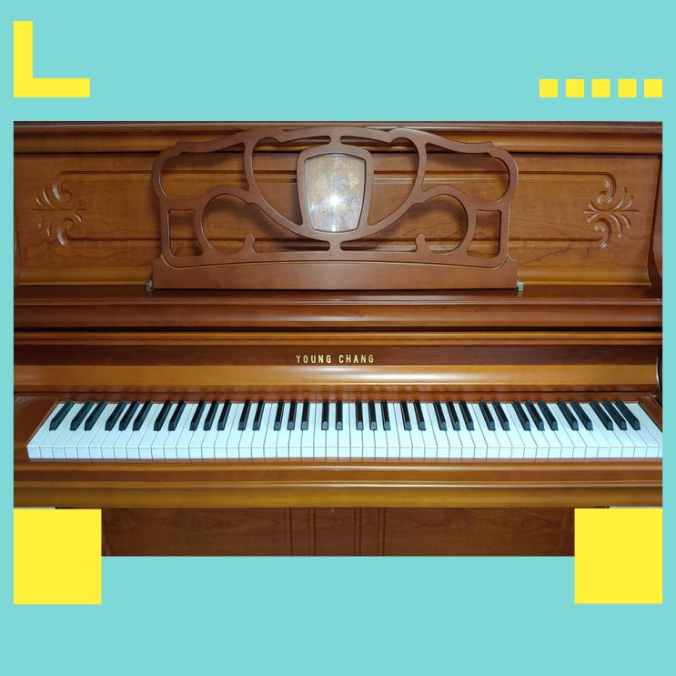 덕양구 피아노 운반 / 덕양구 피아노 조율 (고양동 부품 깨지고 이탈된 고양시 피아노 조율 조정 수리 정음) 덕양구 피아노 운반 / 덕양구 피아노 조율 (고양동 부품 깨지고 이탈된 고양시 피아노 조율 조정 수리 정음)