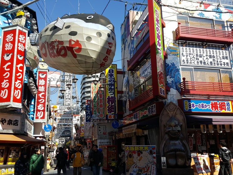 일본 오사카 여행 경비 3박4일 일정 (교토, 나라 근교 도시)