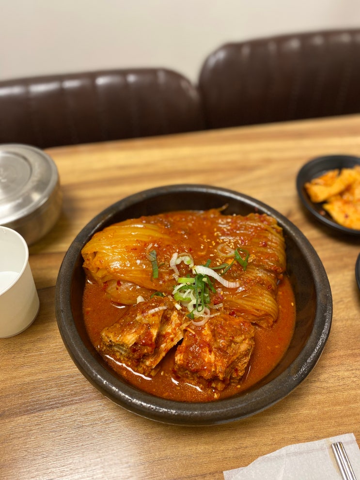  [블챌]  #1 김치찜먹고 산책하는 일기