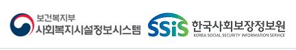  사회복지시설 대상 CMS자동이체 금융결제원 프로모션 2차 공지안내