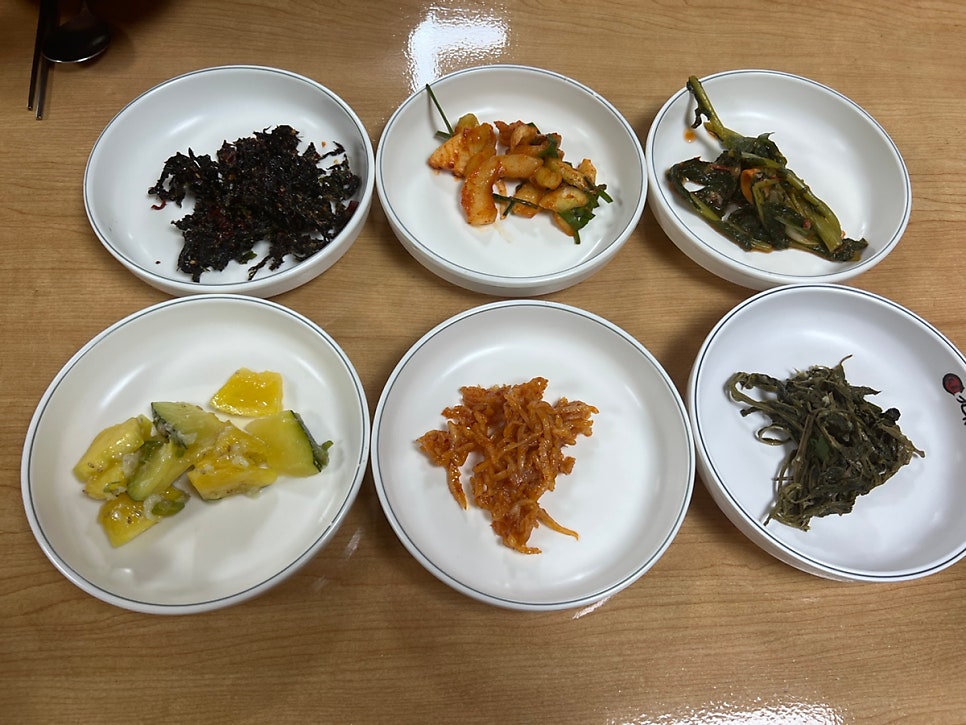 황보어죽 사진 4
