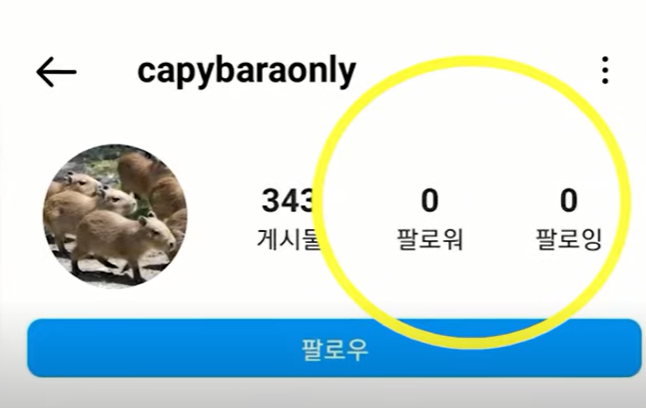 뷔 제니 사진 추가 유출된 후 제니 인스타그램 비공개 계정 정리했다... 지인과 셀럽 모두 차단했다... 제니 글로벌 팬연합 트위터 성명 뷔 제니 사진 추가 유출된 후 제니 인스타그램 비공개 계정 정리했다... 지인과 셀럽 모두 차단했다... 제니 글로벌 팬연합 트위터 성명