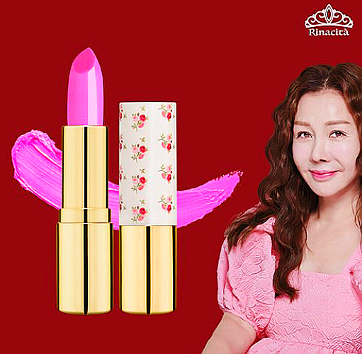  박준금립스틱/리나시타 톤업 루즈 스틱