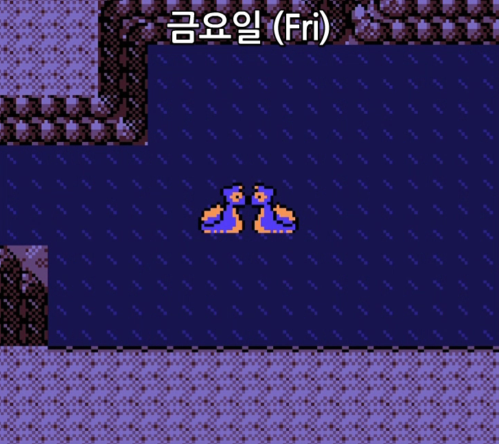  포켓몬스터 요일 이벤트! [2세대 골드/실버/크리스탈]
