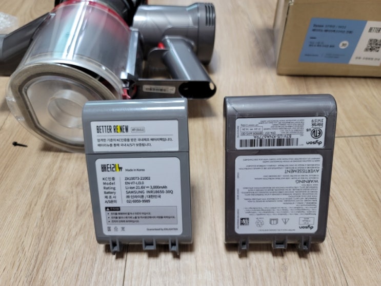  다이슨V7 배터리 교체~ 2100mAh→3000mAh 셀프교체!
